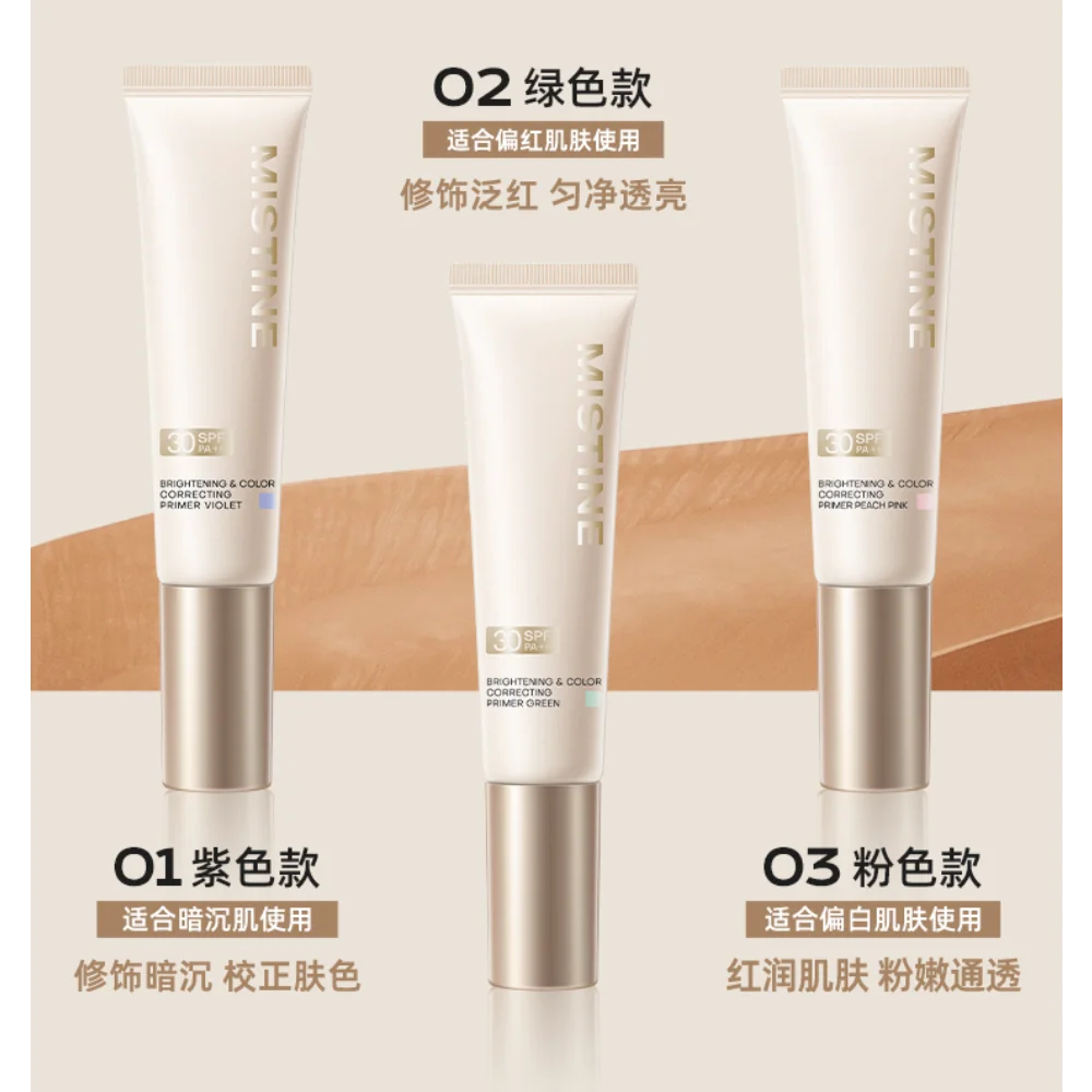 Mistine Makeup Base Primer Lightness Transform Color Corrector Invisible Pores Moisturizing Oil-Control Korea Makeup Cosmetics