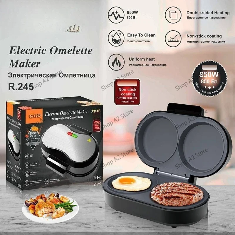Household Multifunctional Sandwich Waffle Maker Electric Cake Pan Steak Grill Panini Breakfast Machine