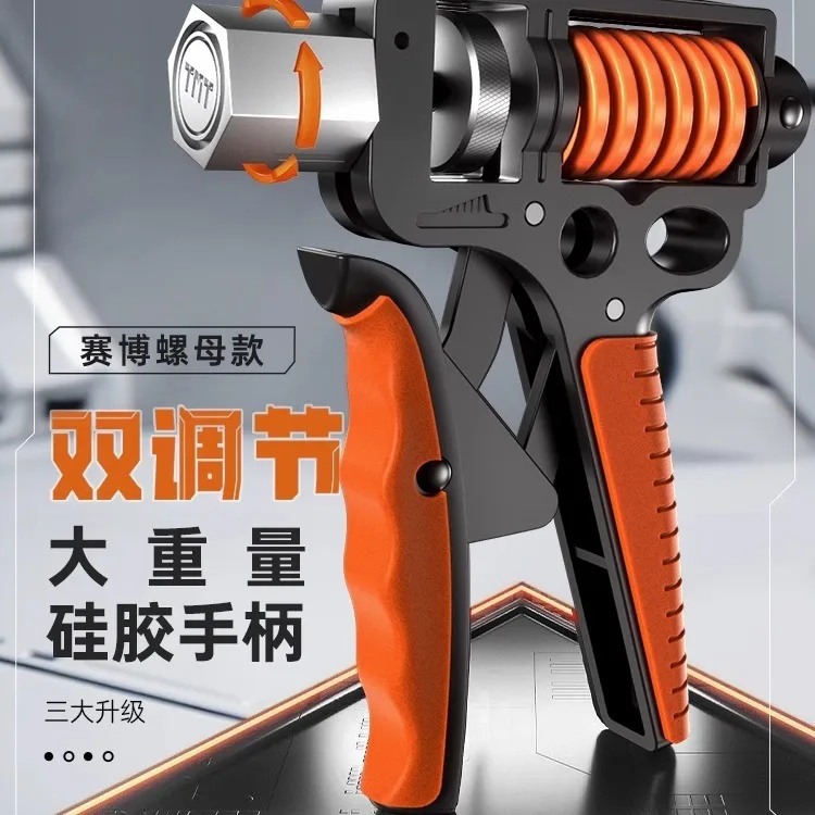 

Рукоятка Профессиональная сила рук Рука Фитнес Регулируемое спортивное оборудование Тренировочное оборудование