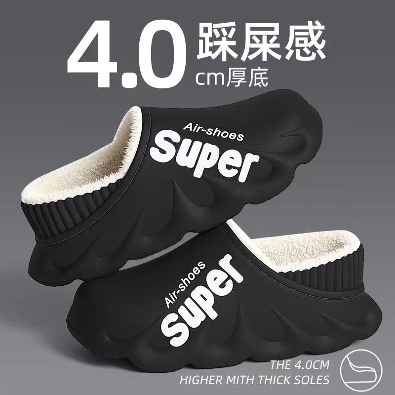 Waterproof cotton slippers for men winter 2024 new cashmere thickened warm waterproof non-slip indoor shoes