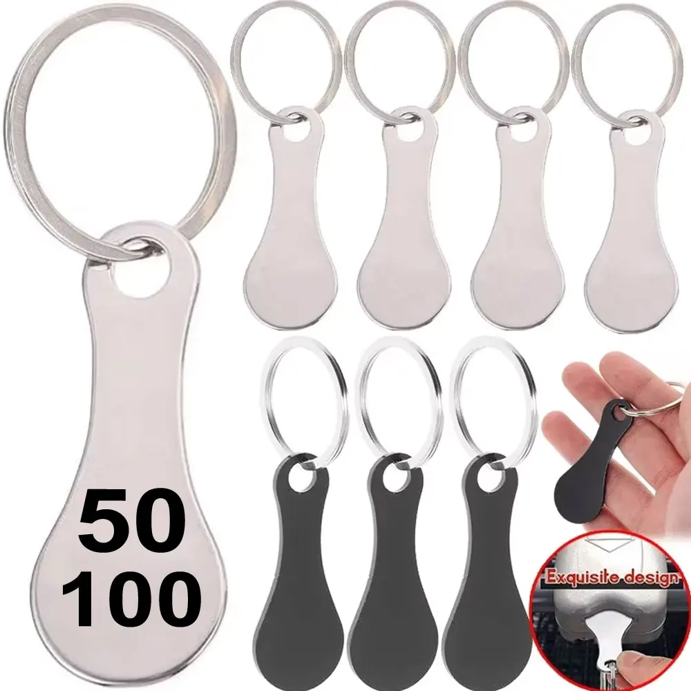 

100 50Pcs Shopping Cart Token Key Ring Recycled Alloy Key Chain Keyring Charm Metal Phone Pendant Keychains Coin Holder