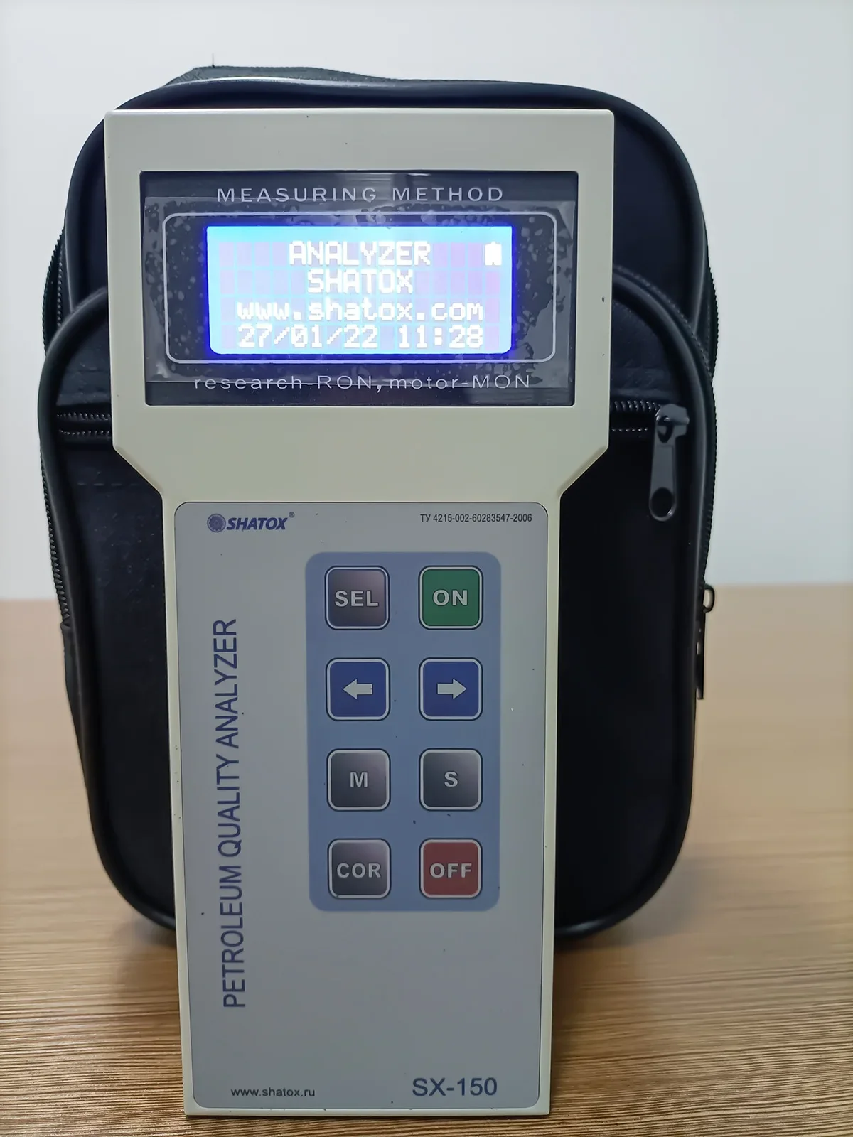 SX-150 RON/MON Handheld Octane Number Hexadecane Number Analyzer Gasoline and  Analysis Instrument