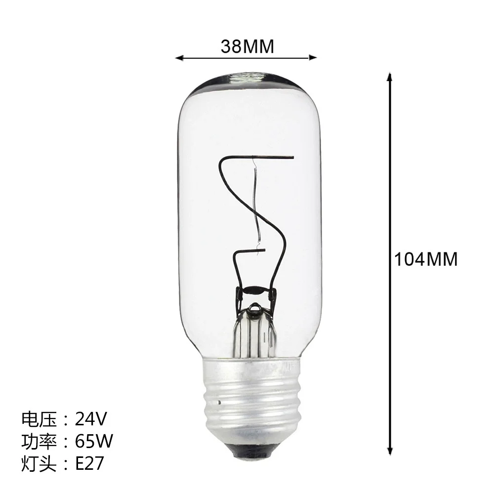 Navigation lamp bulb 790434 marine seismic  b22d e27 P28S 24v 220V 110V 40W 65w 2025-02