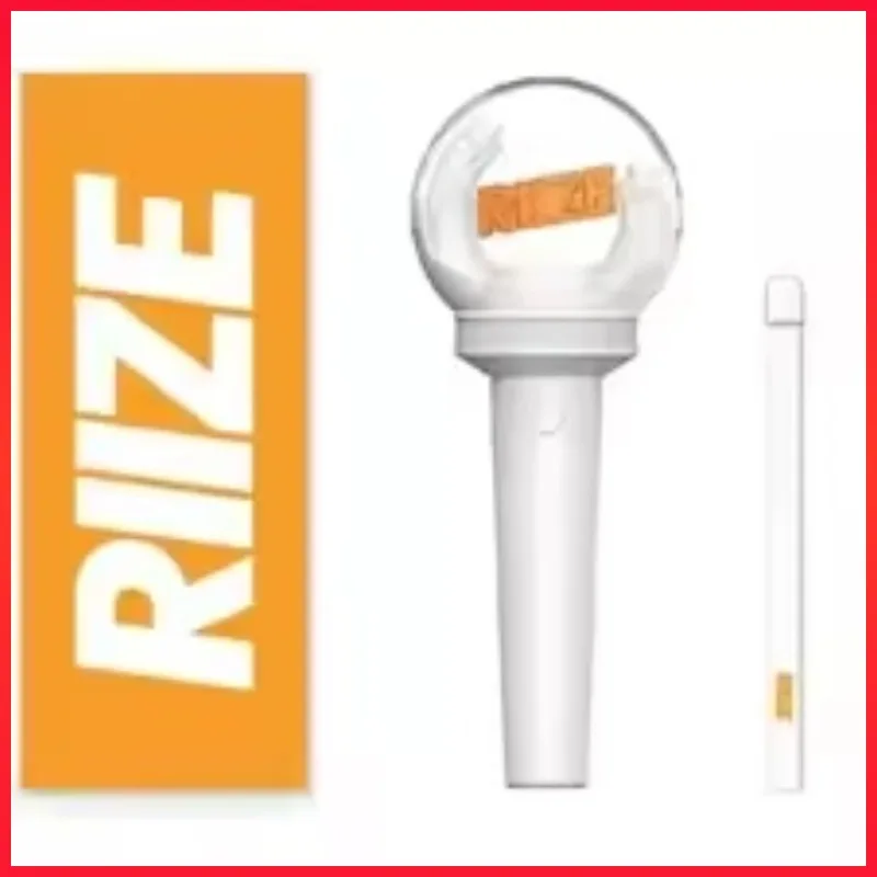 Riize Pull Chair Official Fanlight Official Support Light Support Stick Same Style