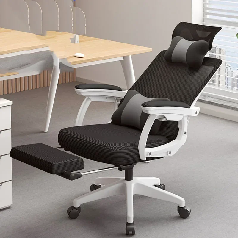 

Computer Chair Massage Chair Player Office Chairs Cheap Living Room Individual Ergonomic Stool Wheels Relaxing Gaming