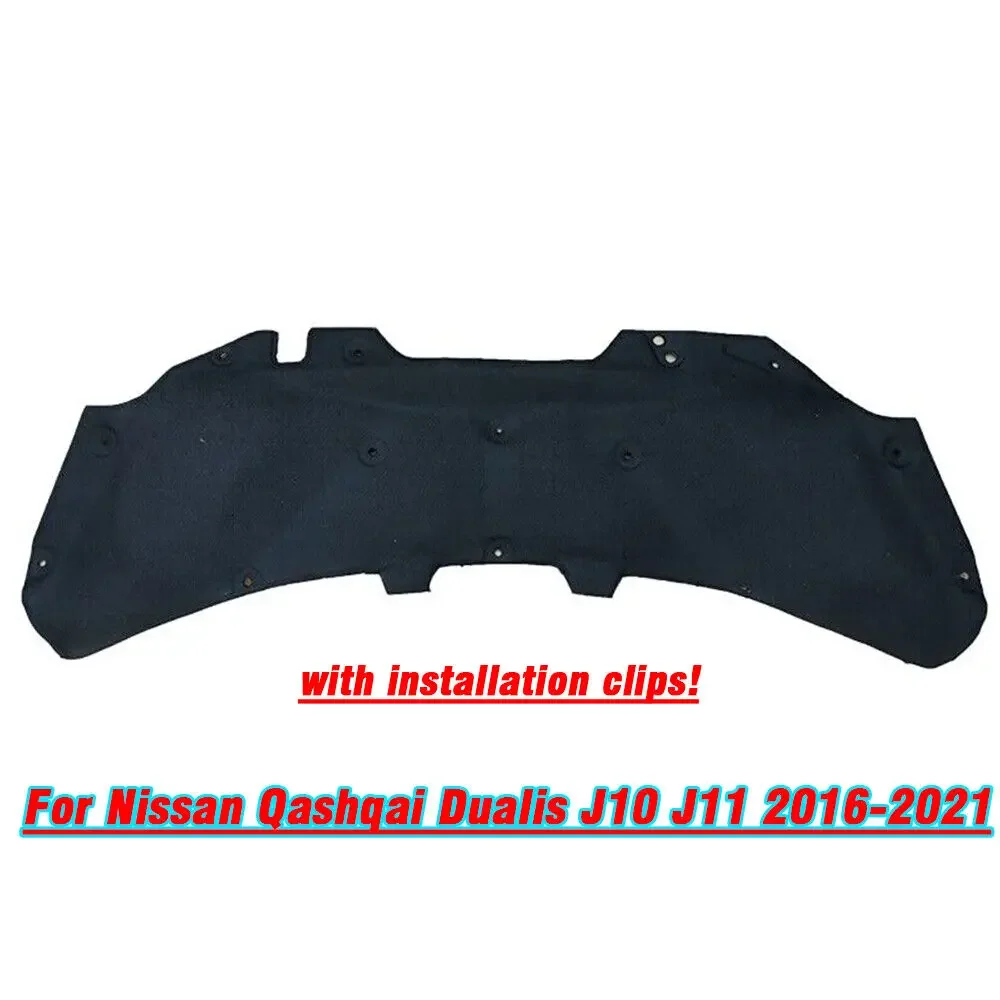 Engine Cotton Pad Heat Insulation For Nissan Qashqai Dualis J10 J11 2016-2021