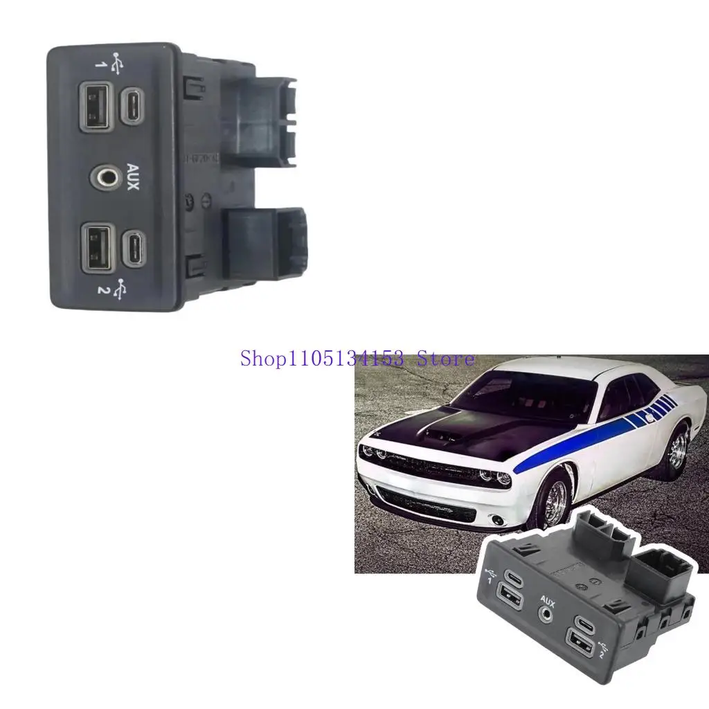 

HG89 Media Media Interfaces Module USB -порты оригинальная и высокоскоростная поддержка зарядки автомобилей