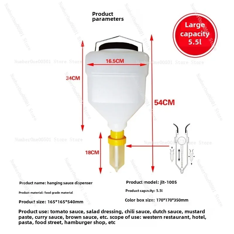 Food Grade Large Diameter and Large Capacity Sauce Bucket Seasoning Jar Box Tomato Salad Dressing Extrusion Bottle