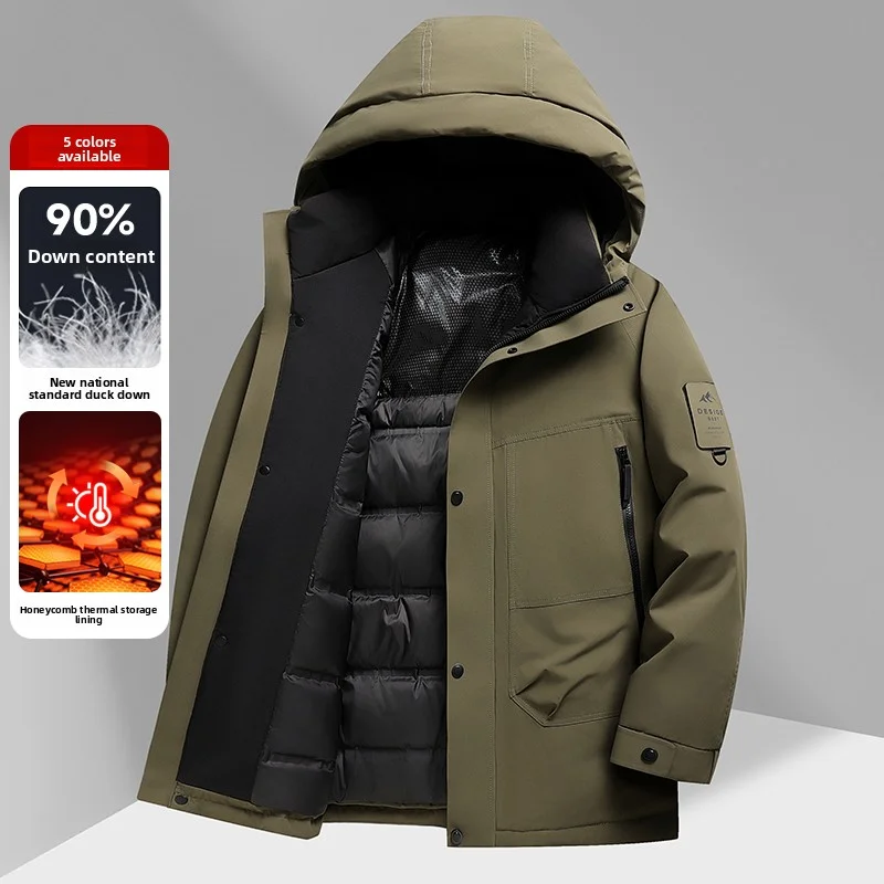 

2025 Autumn/Winter New Men's Hooded Down Jacket Outdoor Work Clothes Stormtrooper Jacket Thickened, Warm, Waterproof, Windproof