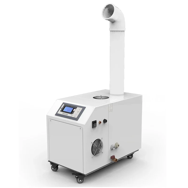 Humidifier DRS-06A  agriculture humidifier