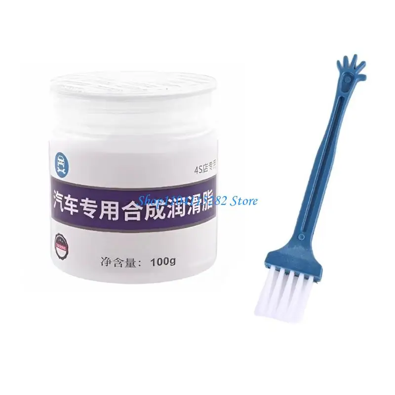 

Антифрикционный агент, продлевающий срок службы компонентов для автомобильных деталей, тихо и эффективно