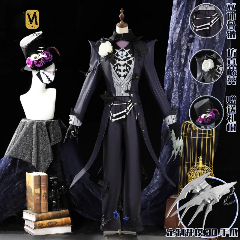 

HCos Identity Ⅴ Jack the Ripper Cosplay Collab Series Game Cosplay Costume Halloween Costumes
