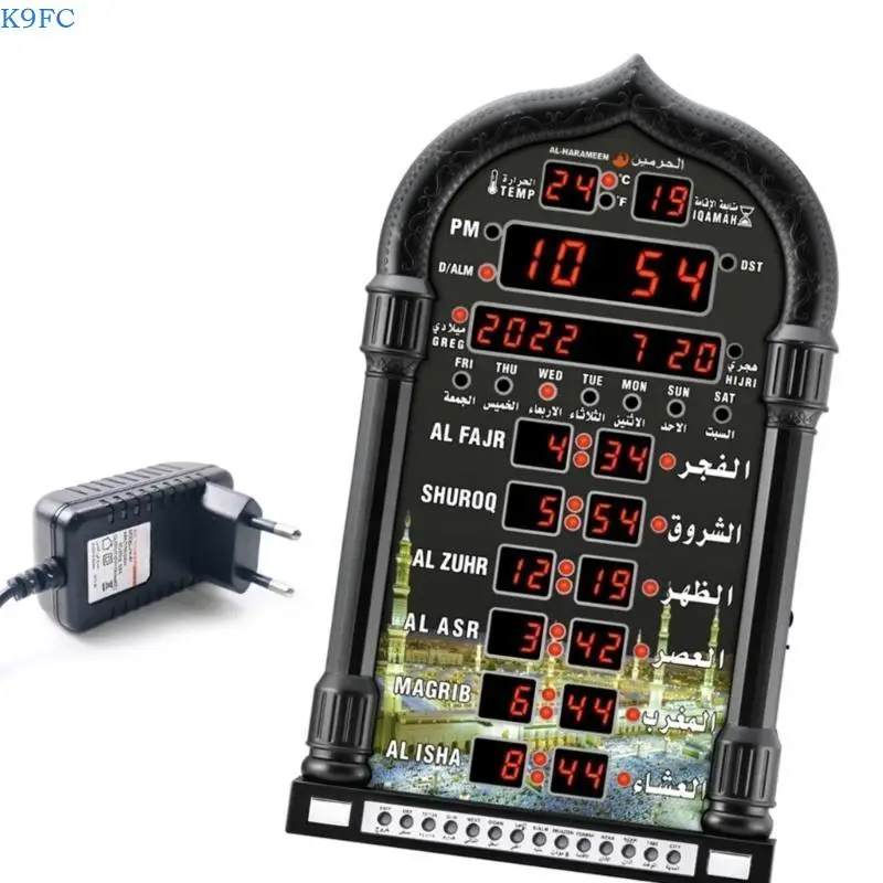 K9FC Digital Azan Clock for Home Office Mosque with 5 minutes Snooze Home Decorative Clock Temperature Display Clock for Home