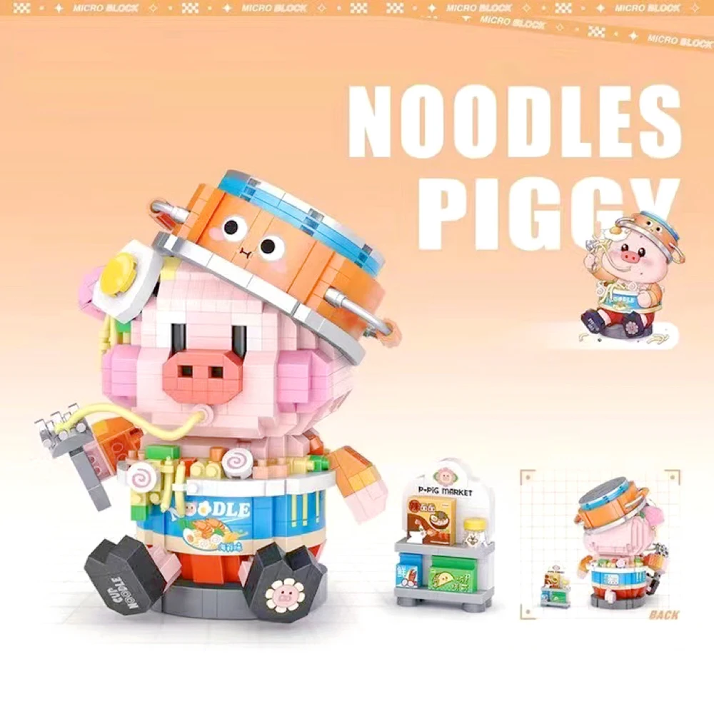 MOC Ideas Cartoon Animals Figures Milk Cow Pig Micro Building Blocks Adult Puzzle Bricks Toys Boys Girls Christmas Gifts