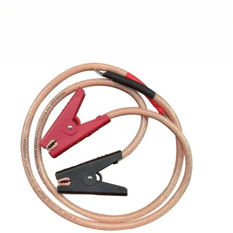 Start the power cord, battery, live cable, car charging cable clip.