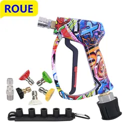 Colored Quick Clean Pressure Water Gun 4080psi/281bar Suitable for House Road Farm For M22 Karcher Lavor Nilfisk Parkside Huter