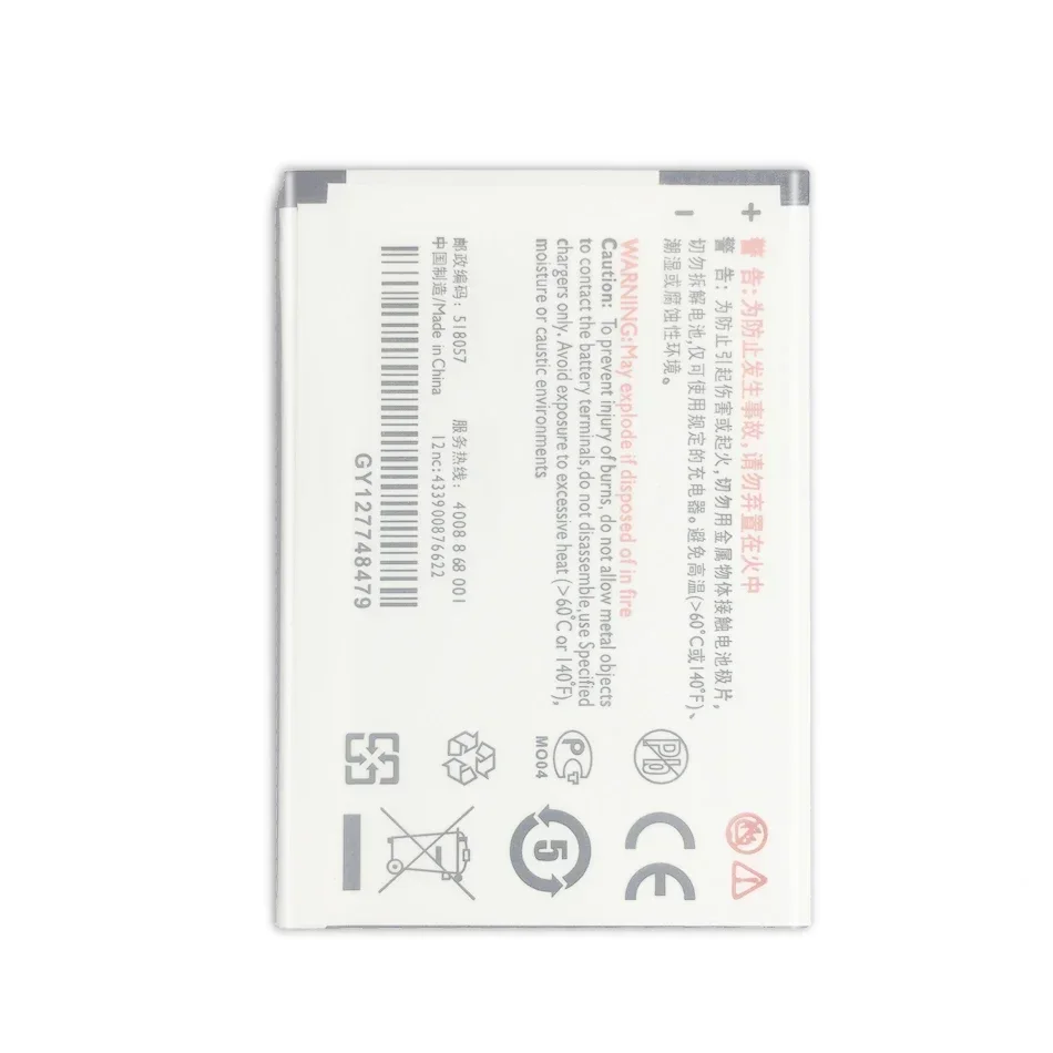 A20VDP/3ZP High Quality Replacement Battery For PHILIPS X332 F533 K700 X703 E320 1000mAh Batteries image 2