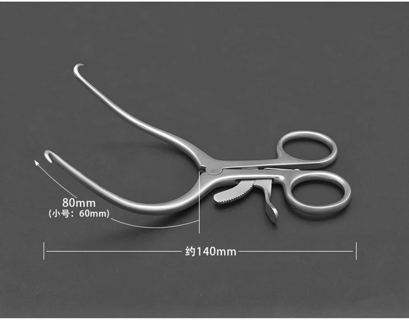 Weitlaner Retractor 2 claws Stainless Steel Self-Retaining Retractor tool orthopedics Veterinary Instruments