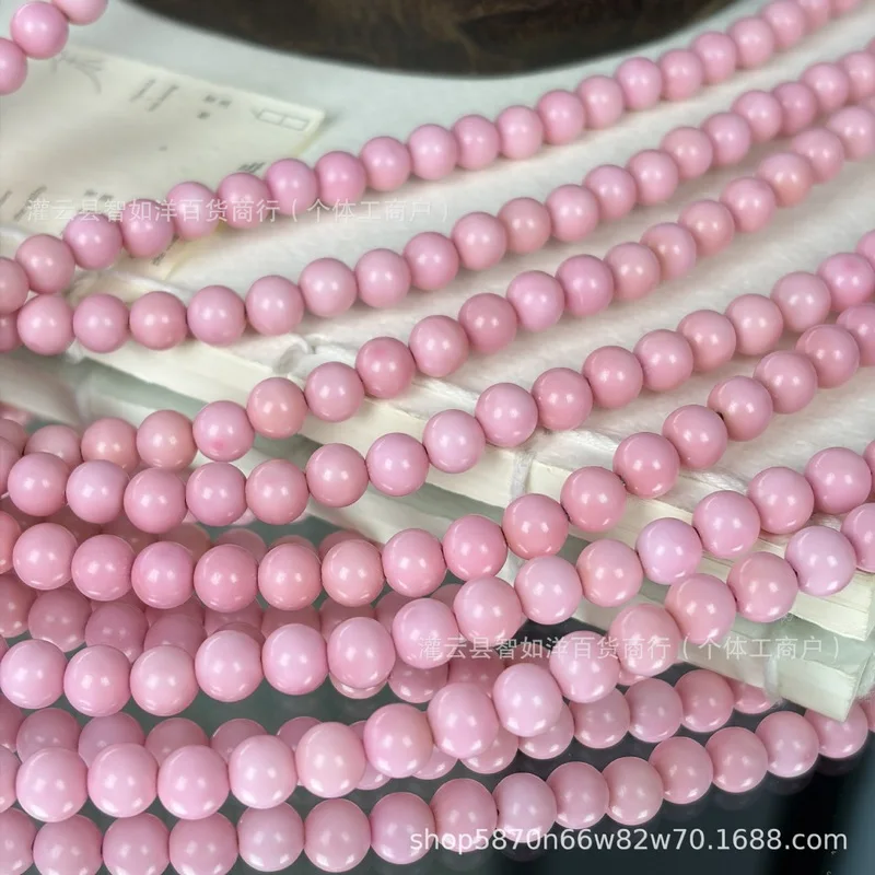 Pink Ridge Bodhi Round Beads, Approximately 7Mm, Popular Young Girls, Handmade, Fashionable Jewelry, Item