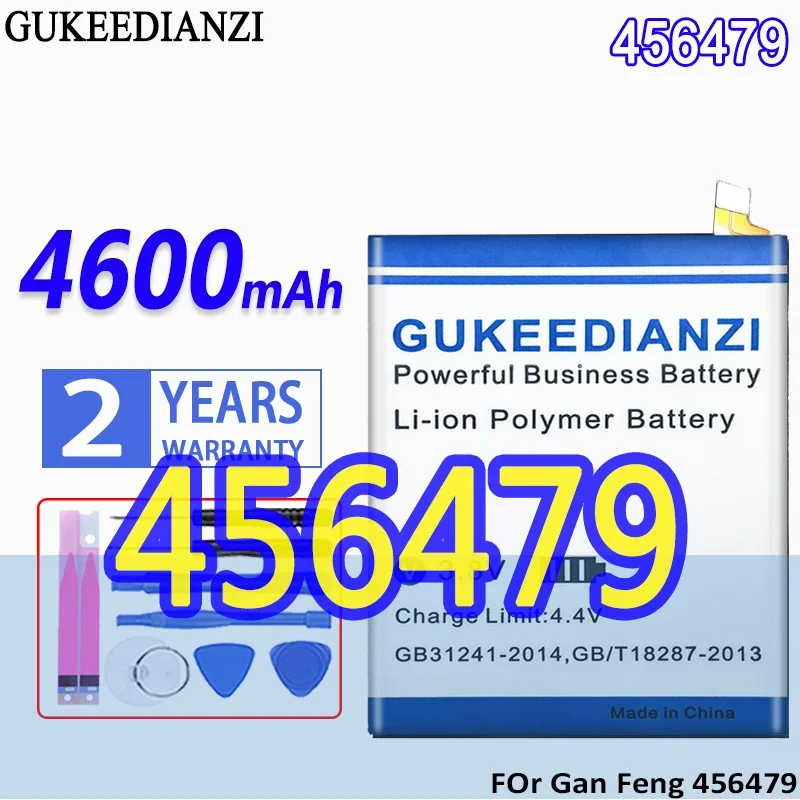 

High Capacity GUKEEDIANZI Battery 4600mAh For Gan Feng 456479 bateria