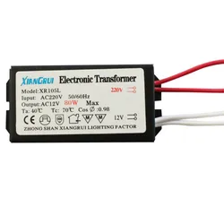 Adaptador de alimentação do transformador de iluminação, lâmpada de halogênio, driver do interruptor de alimentação, 20W, 40W, 60W, 80W, 160W, 200W, 250W, AC 220V, 12V