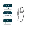 1 20pcs 14mm 12kg