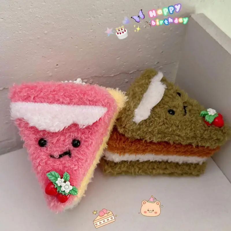 【السلام】رسوم متحركة محاكاة سلسلة مفاتيح ساندويتش القطيفة الإبداعية دمية على ظهره قلادة سحر مفتاح معلق اكسسوارات الديكور هدية