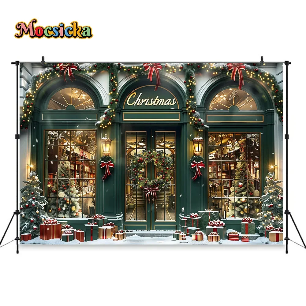 Retro Green Christmas Gift Store Photography Background Xmas Tree Window Arch Door Backdrop Kids Snowy Shop Front Photobooth