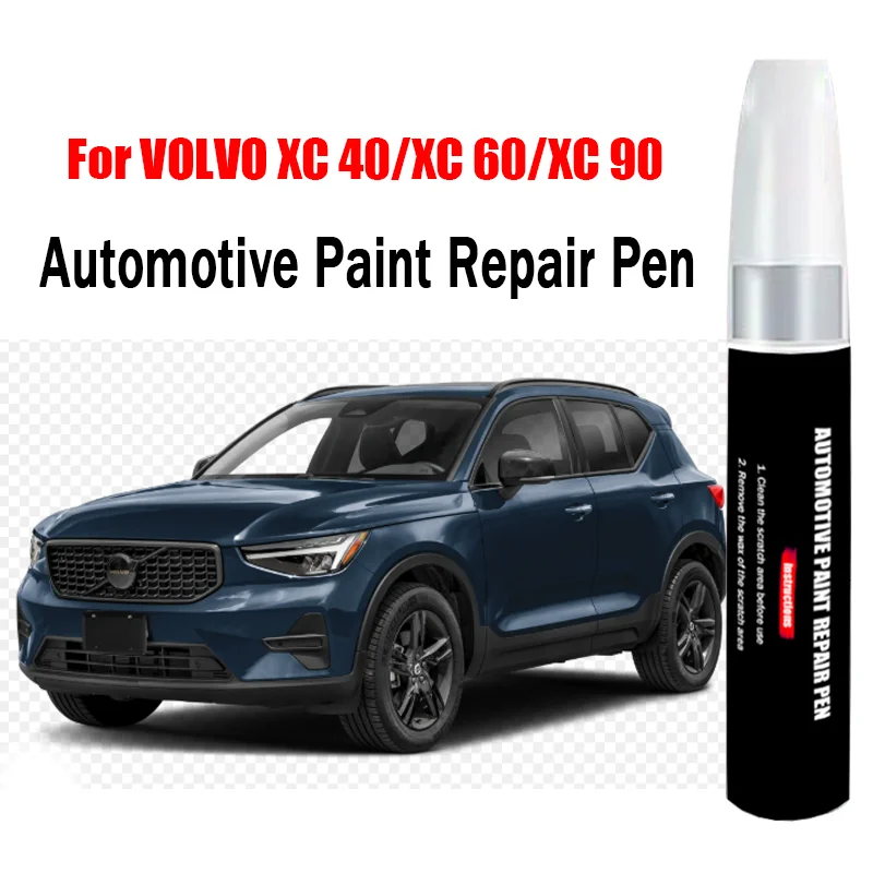 Car Paint Scratch Repair Pen for Volvo XC40 XC60 XC90 Touch-Up Pen Paint Scratch Remover