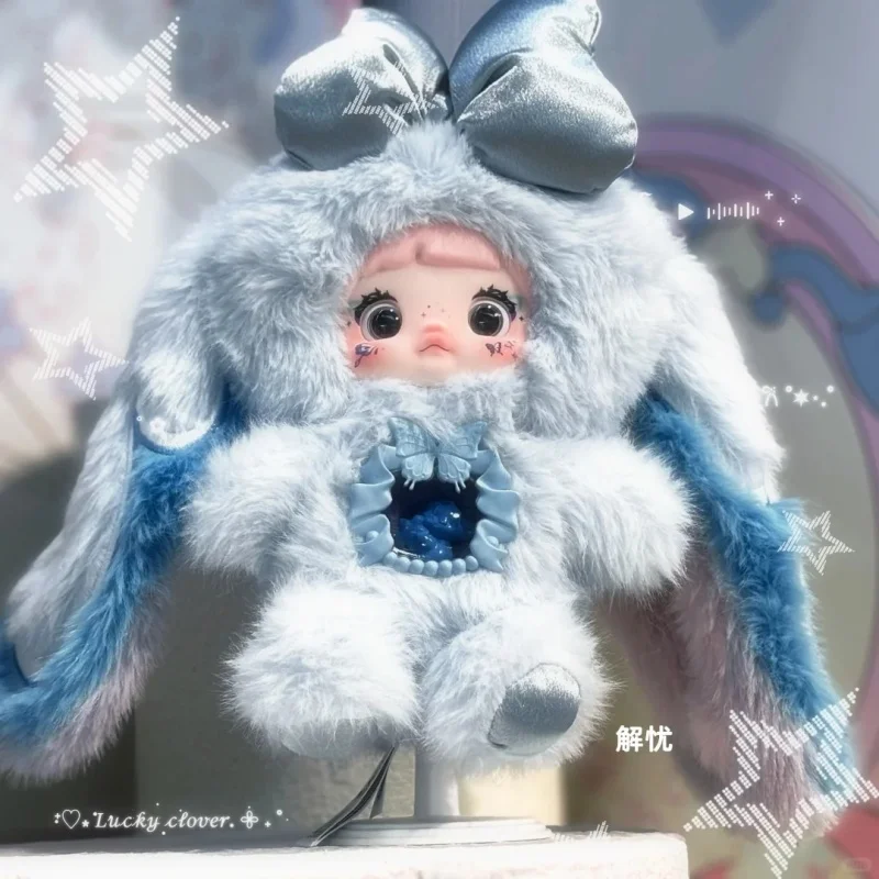 

В наличии: Новая серия Nommi Blind Box – Оригинальная милая пушистая плюшевая кукла из серии «Другой мир». Подарок-сюрприз на день рождения, украшение для рабочего стола для детей.