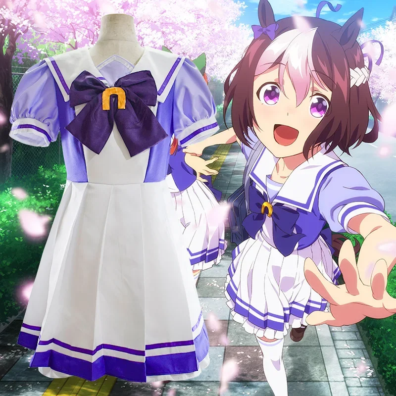 

Pretty Derby Uma-musume Racing Association JK Uniform