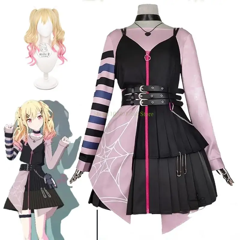 Tenma Saki Cosplay Kostüm Perücke Projekt Sekai Bunte Bühne Anime Cosplay Kleid Frauen Uniform Halloween Rolle Spielen Outfit