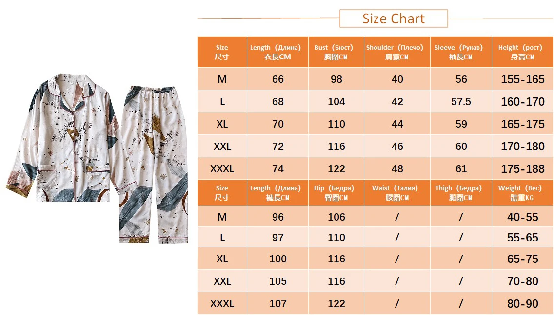 Frühling / Sommer Neu 100% Viskose Langarm-Hosen Damen-Pyjama-Set 3XL Übergröße Lange Schlafbekleidung Damen-Hausnachtwäsche – Detail 1