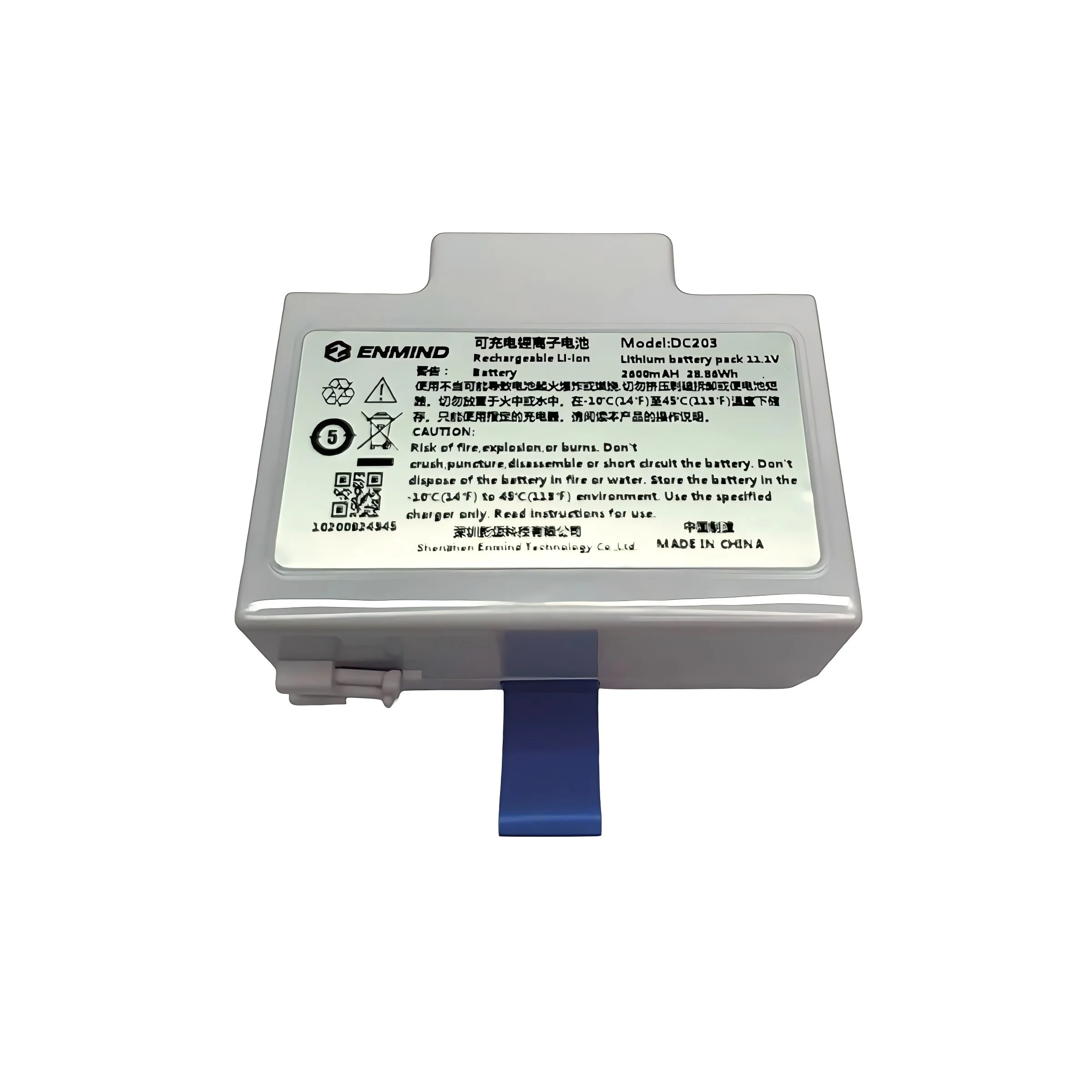 ENMIND EN-S7 DC203 Медицинская батарея 11,1 В 2600 мАч