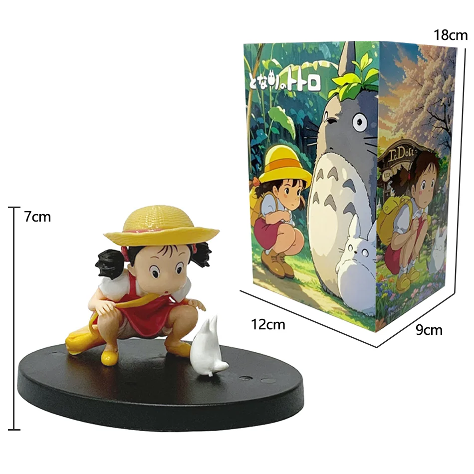 جديد Kawaii Mei Xiaomei أنيمي توتورو الجار الشكل تحصيل لطيف دمية نموذج طفل الجدول الديكور لعبة هدية #2