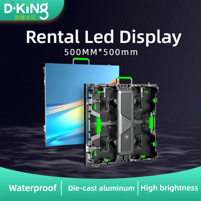 

7680Hz P3.91 Rental LED Wall - Ultra Lightweight Die-Cast Aluminum Frame, Easy Setup