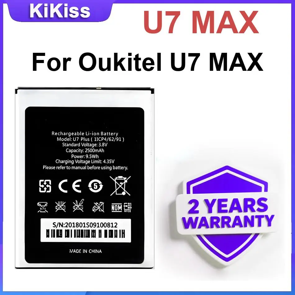 Mobile Phone Battery U7 MAX For Oukitel U7 MAX Powerful Batteries