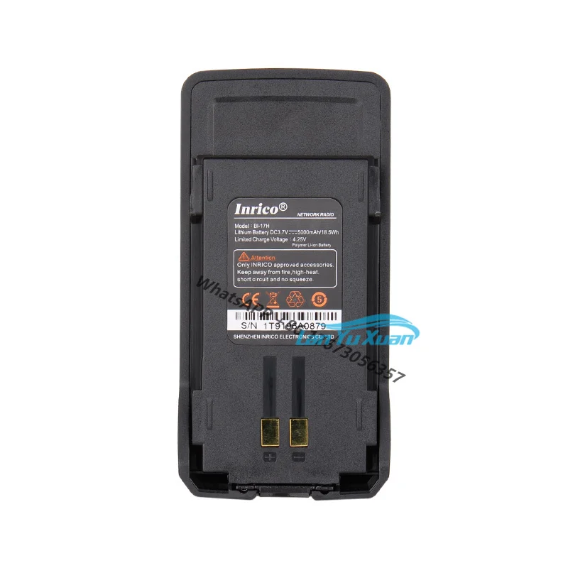 Inrico BI-17H Interphone Batterie Charger Walkie Talkie  for  T526 Two Way Radio