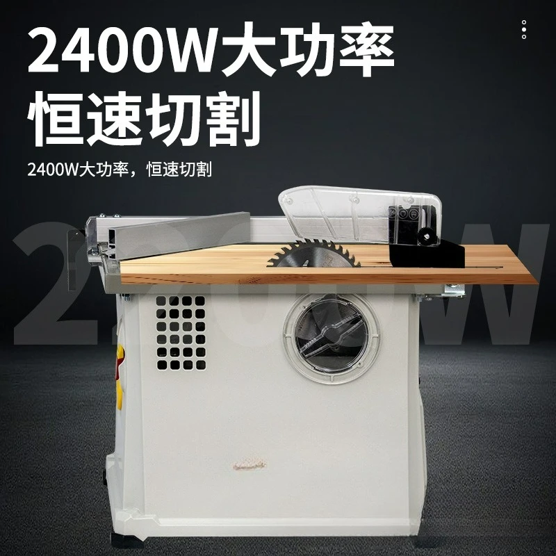 منشار خالي من الغبار، آلة قطع النجارة الذكية لتقليل الغبار، بدون ألواح تنظيف