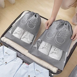 Non-Woven Storage Shoe Bag Drawstring Travel Convenient Shoe Bag Dustproof Storage Household Shoe Cover