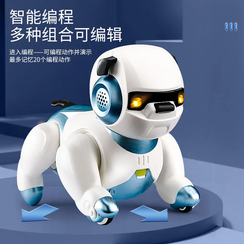 Children's robot dog intelligent toy boy electric dog walking robot singing and dancing robot birthday