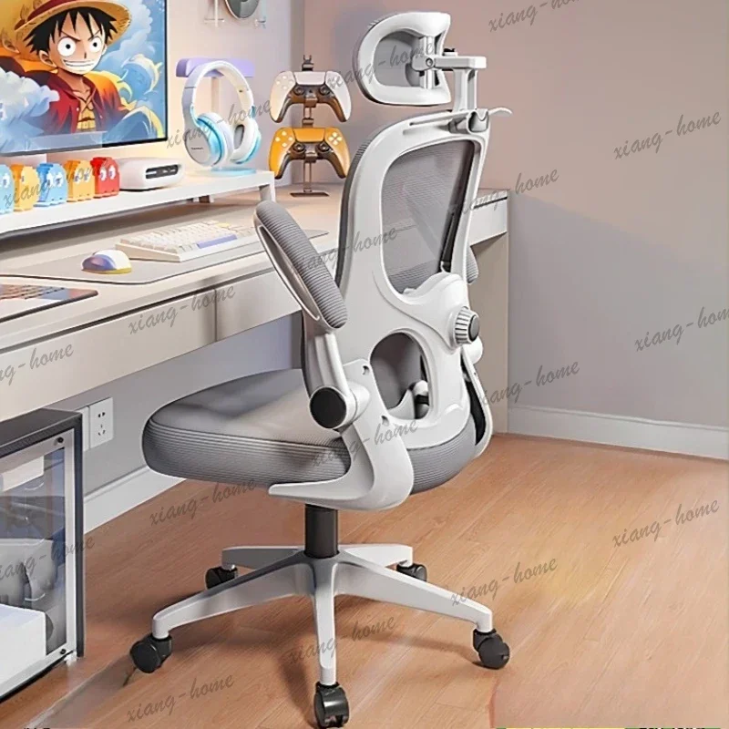Study Comfortable Office Chair Ergonomic Computer Office Chair Lazy Designer High Back Gameing Chaise De Bureaux Home Furniture