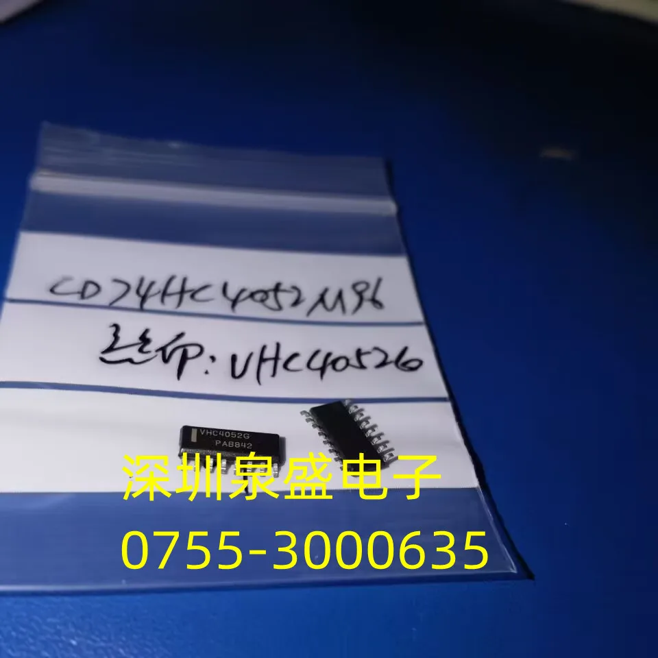 cd74hc4052m96-трафаретная-печать-hc4052m