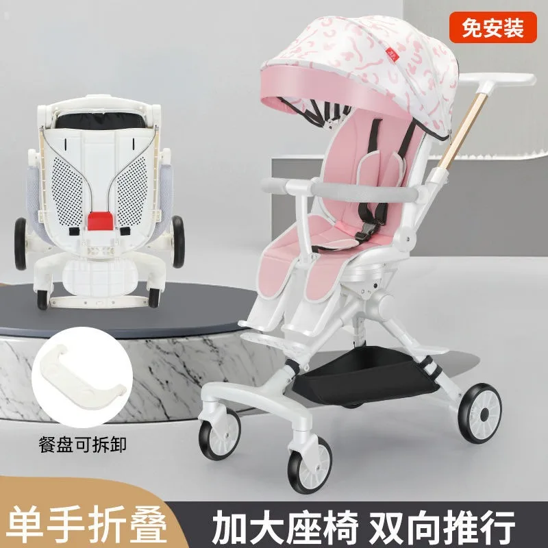 Baby-walking artifact, portable baby cart, foldable high-view baby walking artifact for children aged 1-5