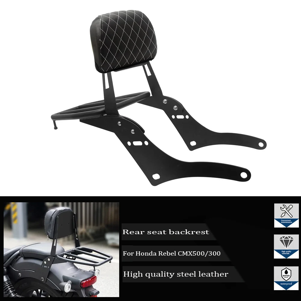 

For Honda Rebel CMX300 CMX 300 CMX500 CMX 500 2017-2021 Motorcycle Accessories Rear Backrest Passenger Seat Back Luggage Rack
