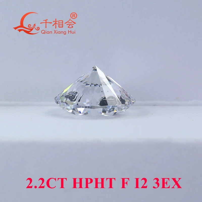 

2,2 карата F Цвет I2 Clarity круглой формы, выращенный в лаборатории бриллиант 3EX резка, сертифицированный драгоценный камень для ювелирных изделий