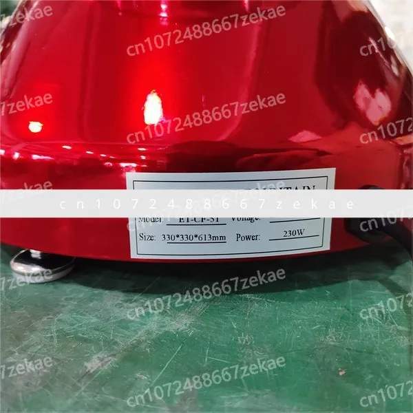 Yi Commercial Choco…