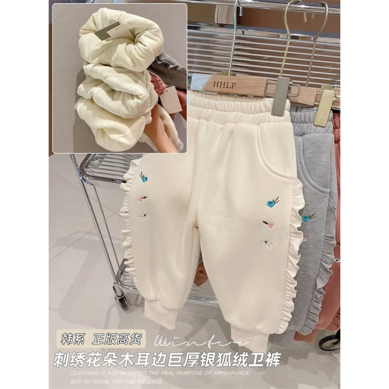 

Genuine！！Big Popular Super Easy to Wear Girl's Wooden Ear Flower Embroidery Thick Silver Fox Velvet Warm Western Style Sweatpant