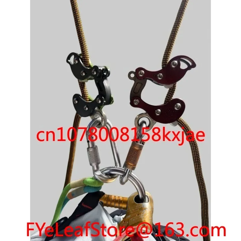Aluminum Alloy Aerial Work Mountaineering Rock Climbing Manual Descent Device