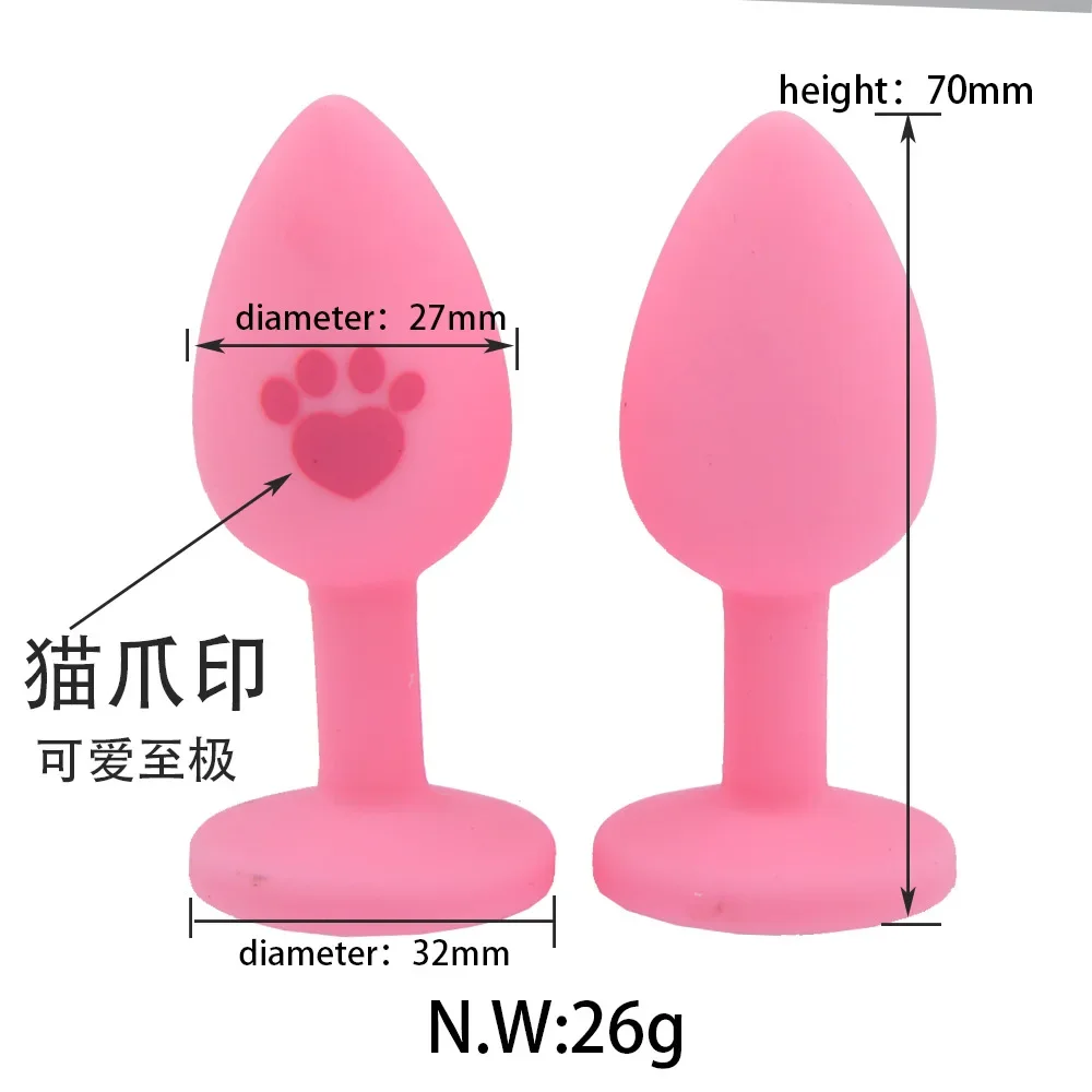 Neuer Einsatz Vagina Dilatator Silikon Anal Plug Butt Plugs Erwachsene Produkte Prostata Massage gerät Anal Masturbation Spielzeug für Männer Frauen